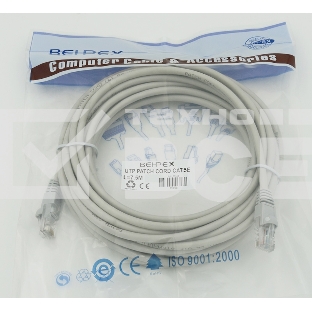 Патч-корд литой 5E Copper 7,5m