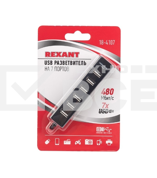Разветвитель USB Rexant на 7 портов черный