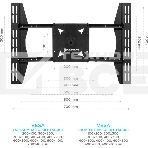 Потолочный кронштейн ONKRON CPRO2L-4 для 4 телевизоров 32”- 55