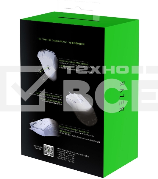 Мышь проводная Razer DeathAdder Essential белый, 6400 dpi, USB, кнопки - 5