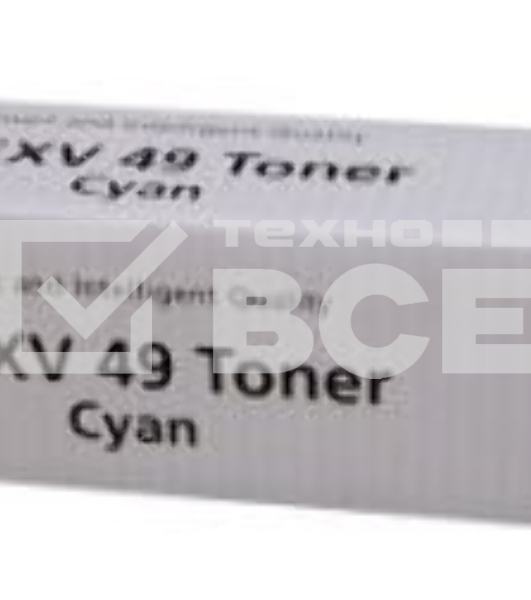 Картридж лазерный Canon C-EXV49C (8525B002) голубой (19 000 стр.) для Canon imageRUNNER ADVANCE серий C3300, C3500, DX C3700, DX C3800