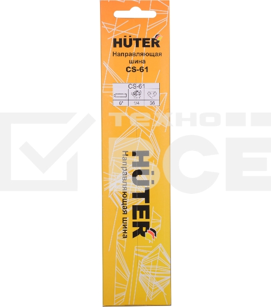 Шина для цепных пил Huter CS-61 1' 36звен. для ELS-20Li (71/4/37)