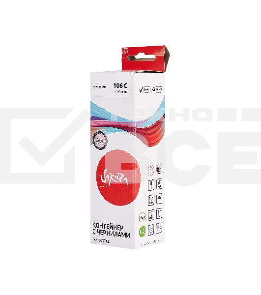Контейнер с чернилами Sakura C13T00R240 (106 C/006) для Epson, голубой, 5000 к., 70 мл.