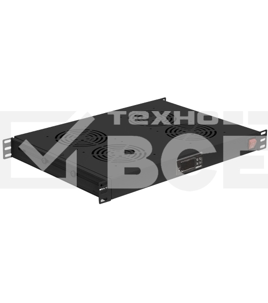 Модуль вентиляторный NTSS (NTSS-FAN4/19T-BL) 4 вент. черный (упак.:1шт)