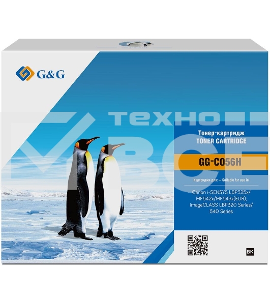 Картридж лазерный G&G GG-C056 черный (5100стр.) для Canon LBP325x/MF543x/MF542x
