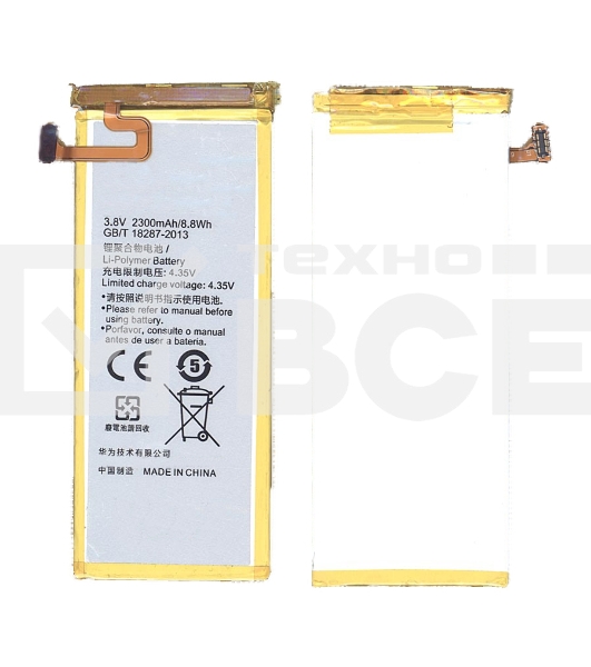 Аккумуляторная батарея для Huawei Honor 4C HB444199EBC