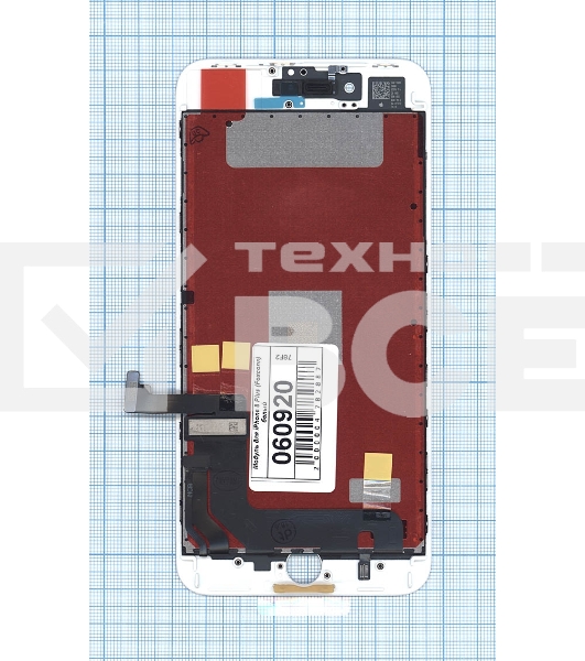 Дисплей для Apple iPhone 8 Plus в сборе с тачскрином (Foxconn) белый