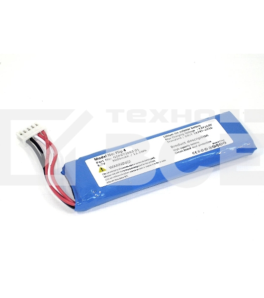 Аккумуляторная батарея для портативной акустики JBL Flip 4 (GSP872693 01) 3000mAh 3.7V Li-polymer