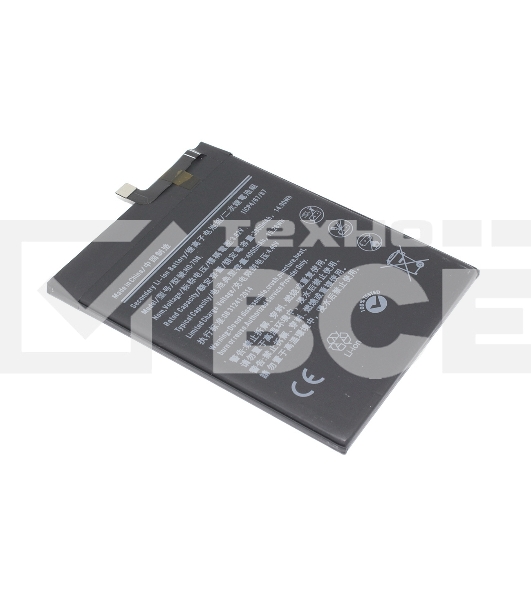 Аккумулятор (батарея) Amperin HQ-70N Samsung Galaxy A11 SM-A115