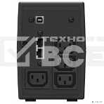 Источник бесперебойного питания Ippon Back Power Pro II 600 360Вт 600ВА черный, фото6