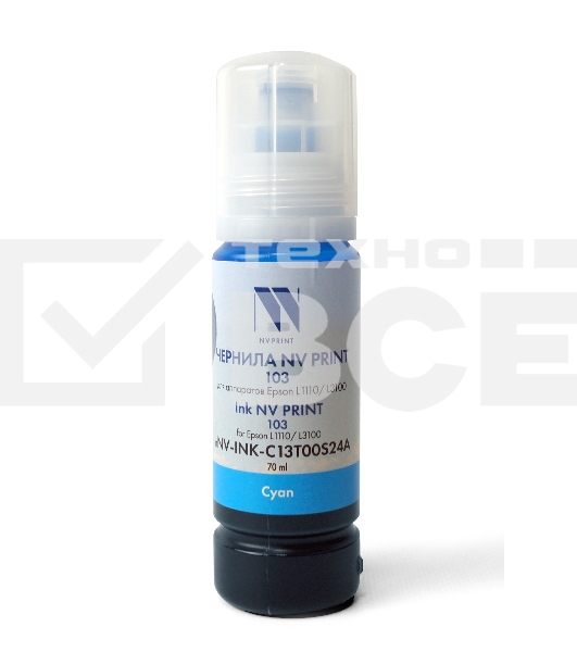 Чернила NV PRINT 103 для Epson L1110, L3100, L3101, L3110, L3150, L3151, L3156, L3160, L5190 (70 мл) Cyan совместимые
