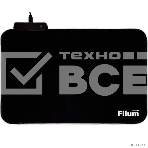 Коврик игровой для мыши Filum FL-MPL-M-GAME серия- Bulldozer, черный, подсветка, оверлок, размер “M”- 350x250x4 мм, ткань+резина., фото 1