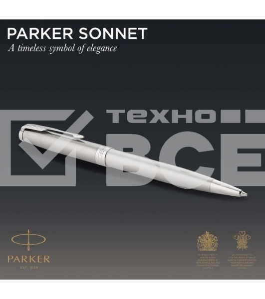 Ручка шариковая Parker Sonnet Core K526 (CW1931512) Stainless Steel CT M черн. черн. подар.кор.