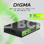 Коммутатор Digma DSP708G-2S-T135 (L2+) 8x1Гбит/с 2SFP 8PoE 8PoE+ 135W управляемый, фото15