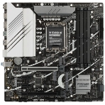 Материнская плата ASUS PRIME Z790M-PLUS, LGA 1700, Intel Z790, 4xDDR5, 4xSATA, 3xM.2, 1xPCIe 4.0 x4, 1xPCIe 5.0 x16, 2xPCIe x1, 1xDP, 1xHDMI, 1x 1Gb LAN, 1xUSB-C 3.2 Gen 2x2, 1xUSB 3.2 Gen 2, 4xUSB 3.2 Gen 1, 2xUSB 2.0, 3x3.5 мм, 7.1, mATX, фото25