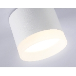 Светильник Ambrella light TN5365 WH белый GX53 D82*70, фото8