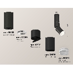 Светильник Ambrella Light XM6313105 SBK/FR/CL черный песок/белый матовый/прозрачный MR16 GU5.3, фото 1