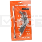 Пистолет продувочный PATRIOT GH 60B10бар 400л/мин длина сопла200мм быстросъем, фото 1