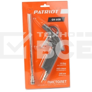 Пистолет продувочный PATRIOT GH 60B10бар 400л/мин длина сопла200мм быстросъем
