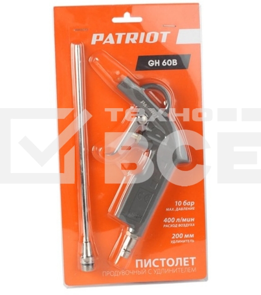 Пистолет продувочный PATRIOT GH 60B10бар 400л/мин длина сопла200мм быстросъем