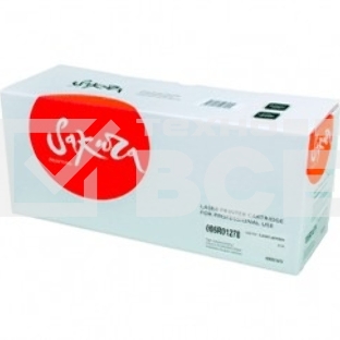 Картридж Sakura CRG054HM для Canon i-SENSYS LBP 621Cw/ 623Cdw, MF 641Cw/ 643Cdw/ 645Cx, пурпурный, 2300 к.
