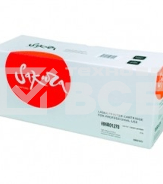 Картридж Sakura CRG054HM для Canon i-SENSYS LBP 621Cw/ 623Cdw, MF 641Cw/ 643Cdw/ 645Cx, пурпурный, 2300 к.