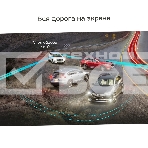 Видеорегистратор TrendVision Bullet черный 2Mpix 1080x1920 1080p 160гр. GM8135S, фото7