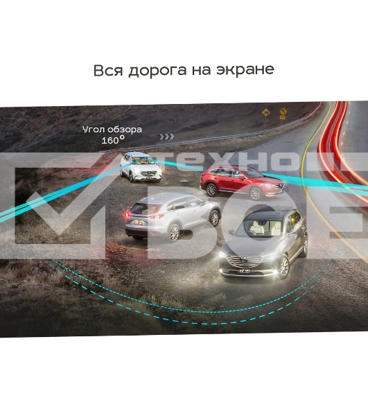 Видеорегистратор TrendVision Bullet черный 2Mpix 1080x1920 1080p 160гр. GM8135S