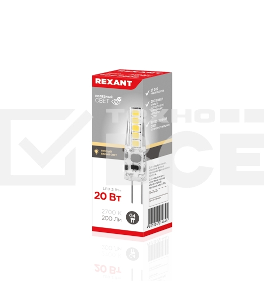 Лампа светодиодная Rexant капсульного типа JC-SILICON G4 220 В 2 Вт 2700 K теплый свет (силикон)
