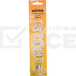 Шина для цепных пил Huter CS-61 1' 36звен. для ELS-20Li (71/4/37)