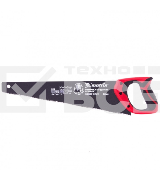 Ножовка по дереву Matrix, 450 мм,7-8 TPI,зуб-3D,каленый зуб,тефл.покр.полотна,2-х комп.рук-ка