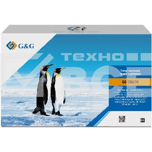 Картридж лазерный G&G GG-C057H черный (10000стр.) для Canon LBP228x/LBP226dw/LBP223dw/MF449x/MF446x/MF445dw