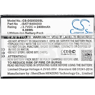 Аккумулятор CameronSino CS-DGX520SL BAT16484000 для DOOGEE X5 Max X5 MAX Pro 3.7V, 2400mAh, 8.88Wh