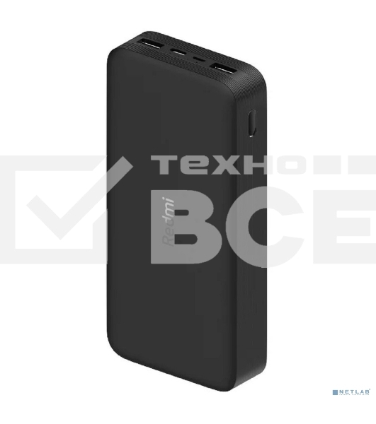 Внешний аккумулятор 20000mAh Xiaomi Redmi 18W Fast Charge Power Bank (черный) 20000mAh Redmi 18W Fast Charge Power Bank (черный)