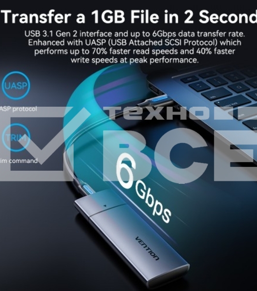 Корпус для SSD Vention USB 3.1 Gen 2-C M.2 NGFF (B-Key/B&M Key) Серый