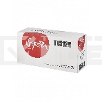 Картридж Sakura TL-5120/TL-5120P для Pantum BP5100DN/BP5100DW/BM5100ADN/BM5100ADW/BM5100FDN/BM5100FDW, черный, 3000 к., фото2