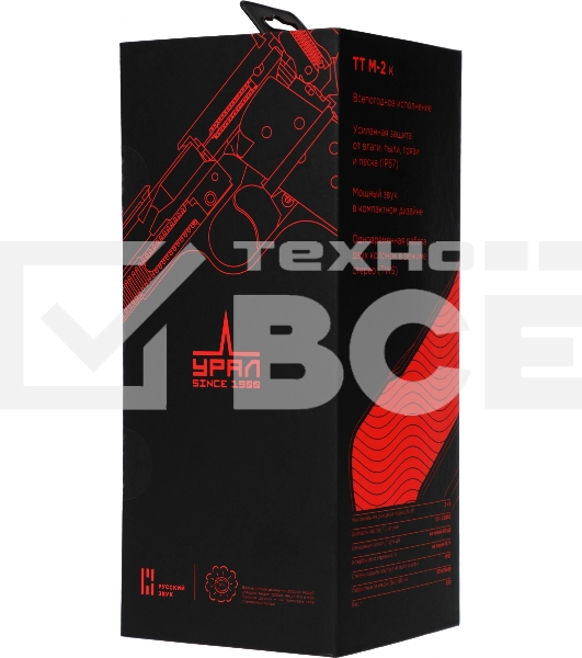 Колонка портативная Ural ТТ М-2, 12W, 2.0 BT/3.5Jack, 10м, 2000mAh, красный