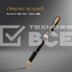 Ручка роллер Parker Sonnet Core T530 (CW1931496) LaqBlack GT F черн. черн. подар.кор., фото3