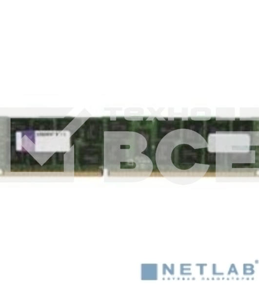 Оперативная память Kingston KVR16LR11D4/8, DDR3, 8Gb (1x8GB), 1600MHz, CL11, ECC, RDIMM