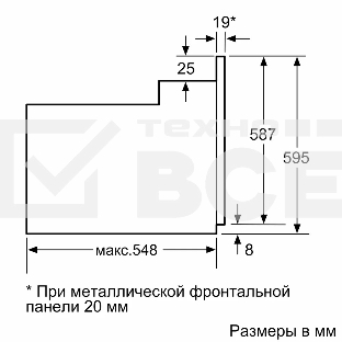 Встраиваемый духовой шкаф Bosch, Serie 8, объем 67 л , 12 режимов нагрева, 4D Hotair, телескопические направляющие, пиролиз, сенсорное управление, 40 автоматических программ, цвет белый