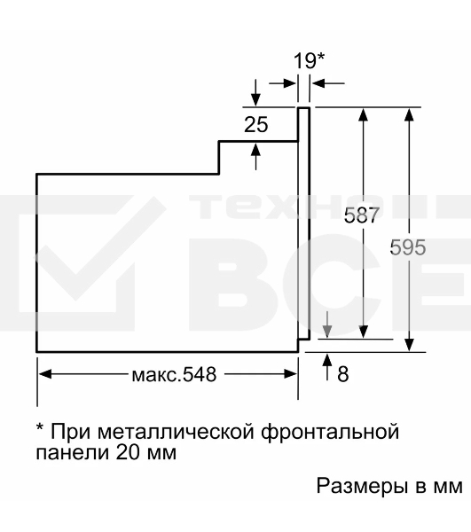 Встраиваемый духовой шкаф Bosch, Serie 8, объем 67 л , 12 режимов нагрева, 4D Hotair, телескопические направляющие, пиролиз, сенсорное управление, 40 автоматических программ, цвет белый