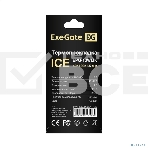 Термопрокладка ExeGate Ice EPG-13WMK (40x120x1.5 мм, 13,3 Вт/(м•К)), фото4