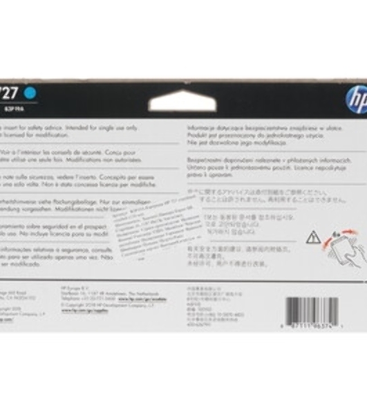 Картридж струйный HP 727 B3P19A голубой для HP DJ T920/T1500 (130мл)