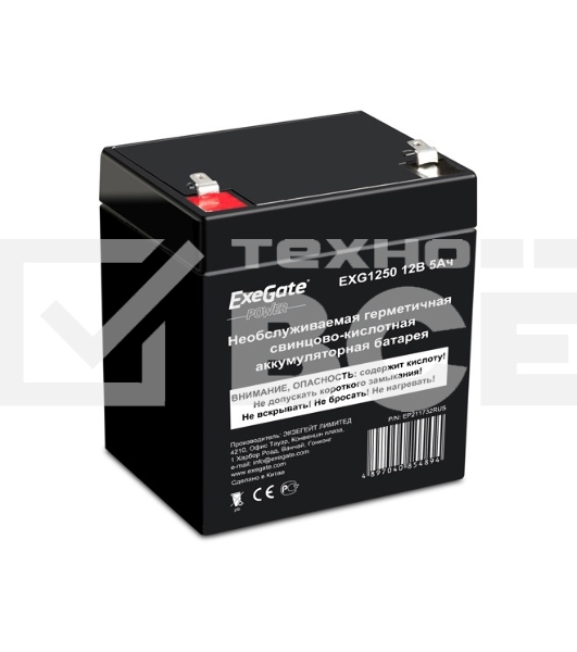 Батарея ExeGate EP211732RUS HR 12-5/EXG1250 (12V 5Ah 1221W), клеммы F2