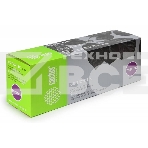 Картридж лазерный Cactus CS-TN241BK черный (2500 стр.) для Brother HL-3170CDW, фото3