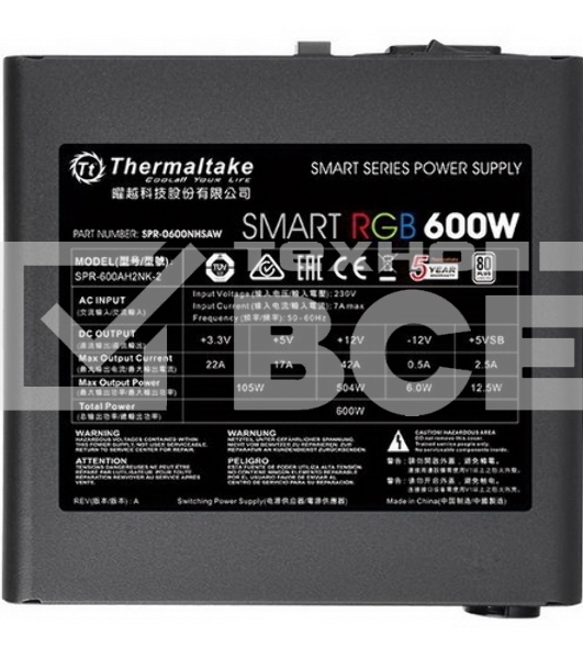 Блок питания Thermaltake Smart RGB (PS-SPR-0600NHSAWE-1), 600Вт 80 PLUS, 120мм, черный