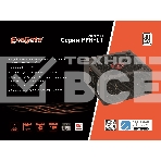 Блок питания ExeGate 500PPH-LT, 500Вт, 80 PLUS, 120мм, черный, фото5