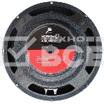 Колонки автомобильные Ural Молот АС-М250 (без решетки) 300Вт 95дБ 4Ом 25 см (10 дюйм) (ком.: 2 кол.) широкополосные однополосные, фото4