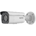 Камера видеонаблюдения IP Hikvision DS-2CD2T27G2-L(C)(6mm) 6-6мм цветная, фото 1