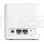 Бесшовный Mesh роутер Mercusys Halo H30G(2-pack) AC1300 10/100/1000BASE-TX, фото34